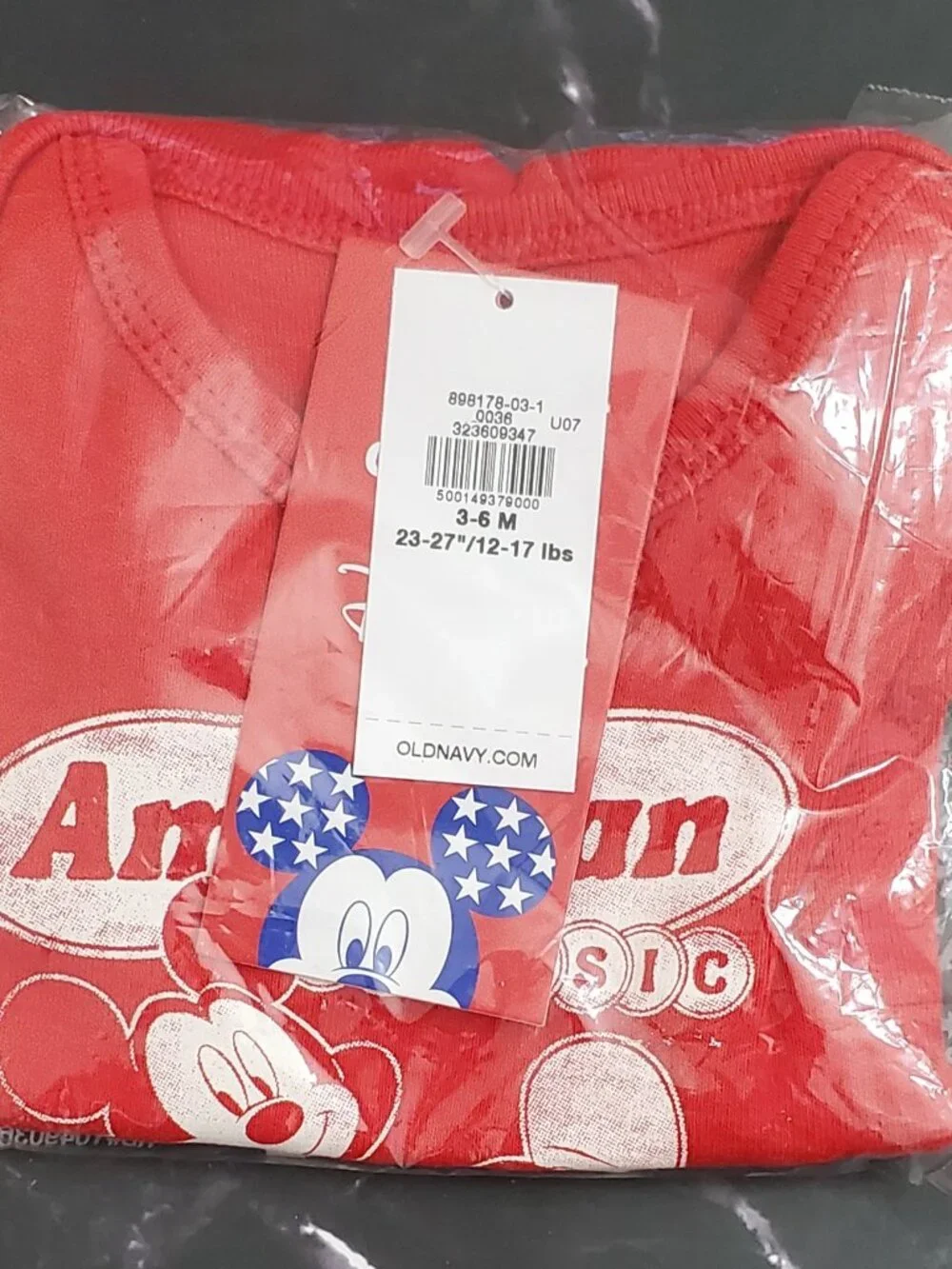 Old Navy old navy